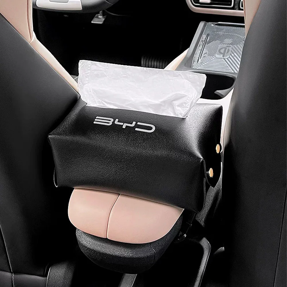 BYD 시걸 BYD 접이식 차량용 티슈 박스, 심플 스타일 차량용 티슈 홀더
