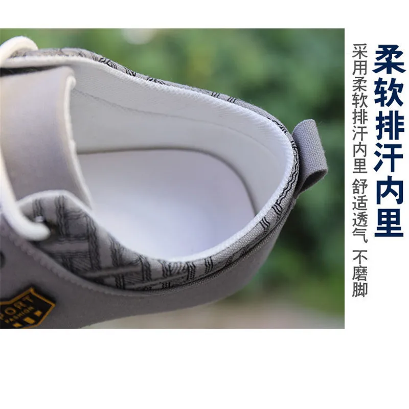 Sports Driving Shoes men's flat shoes sports board shoes men basketball sneakers non-slip casual Italy flat Korean version of Men's Peas Soft Shoes