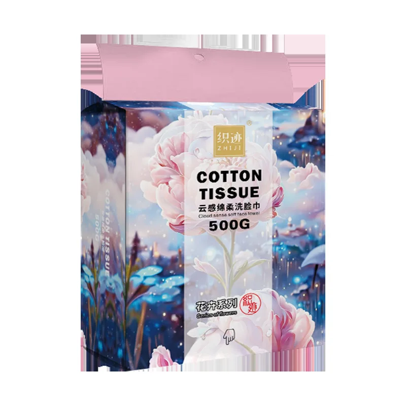 Washcloth Disposable Cotton Convenient Hanging Cleansing Towel Enlarged Extractable Makeup Remover Towel Cotton Soft Towel 6