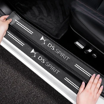5Pcs Car Logo Threshold Door Sill Protector Anti Scratch For DS DS4S DS5 5LS DS3 DS4 DS6 DS7 DS9 WILD RUBIS SPIRIT E-Tense Decor 1