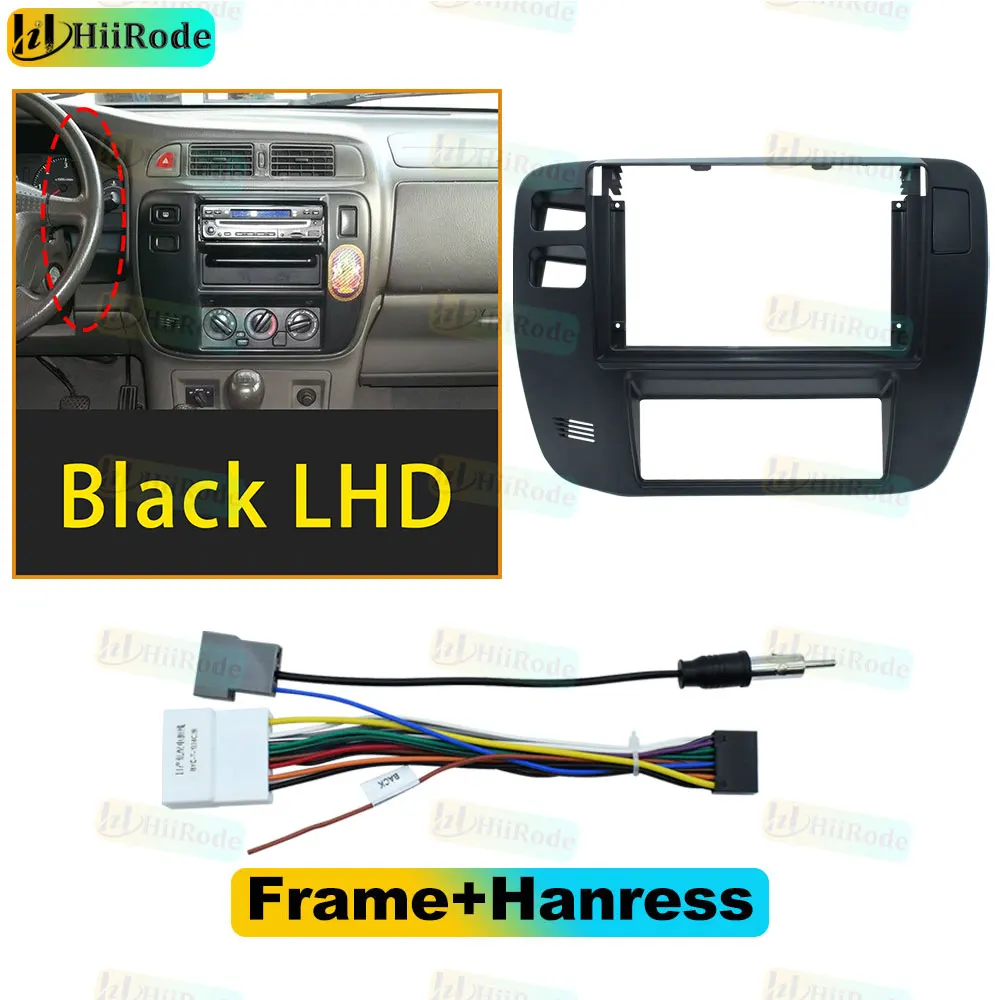 Frame Harness