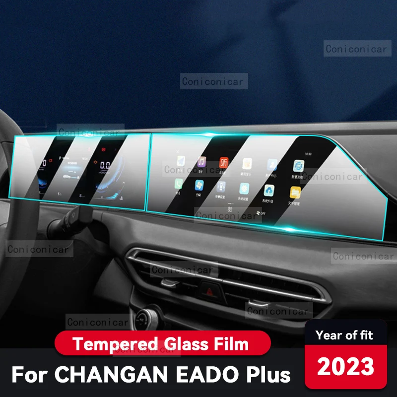 

Для CHANGAN EADO Plus 2023 Защитная пленка для экрана консоль Закаленное стекло Защитная защита навигатора автомобильные наклейки аксессуары
