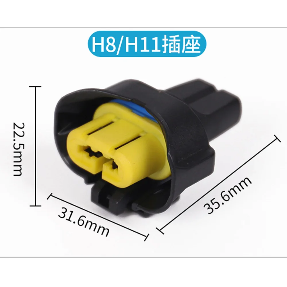 2  ڵ  Ʈ, Ȱ,  õ  Ŀ, Ÿ, ٰ, ȥ, ƿ  2P H8/H11/H9/9005/9006  ÷