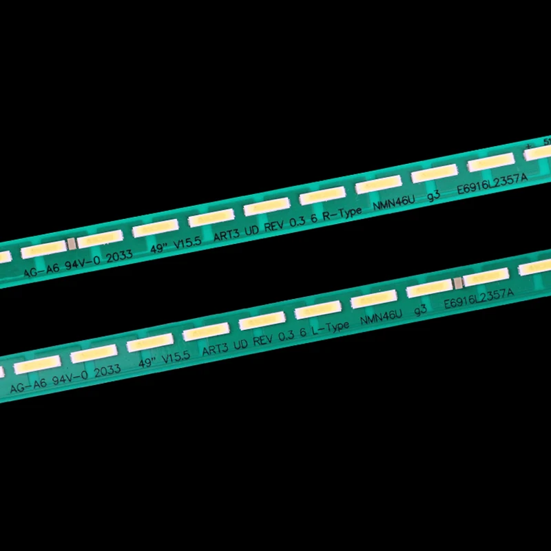 Рисунок 3 - 49 V15.5 ART3 UD REV0