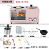 Multifunctional 4-in-1 home small sandwich breakfast machine Toaster toaster light food machine 1