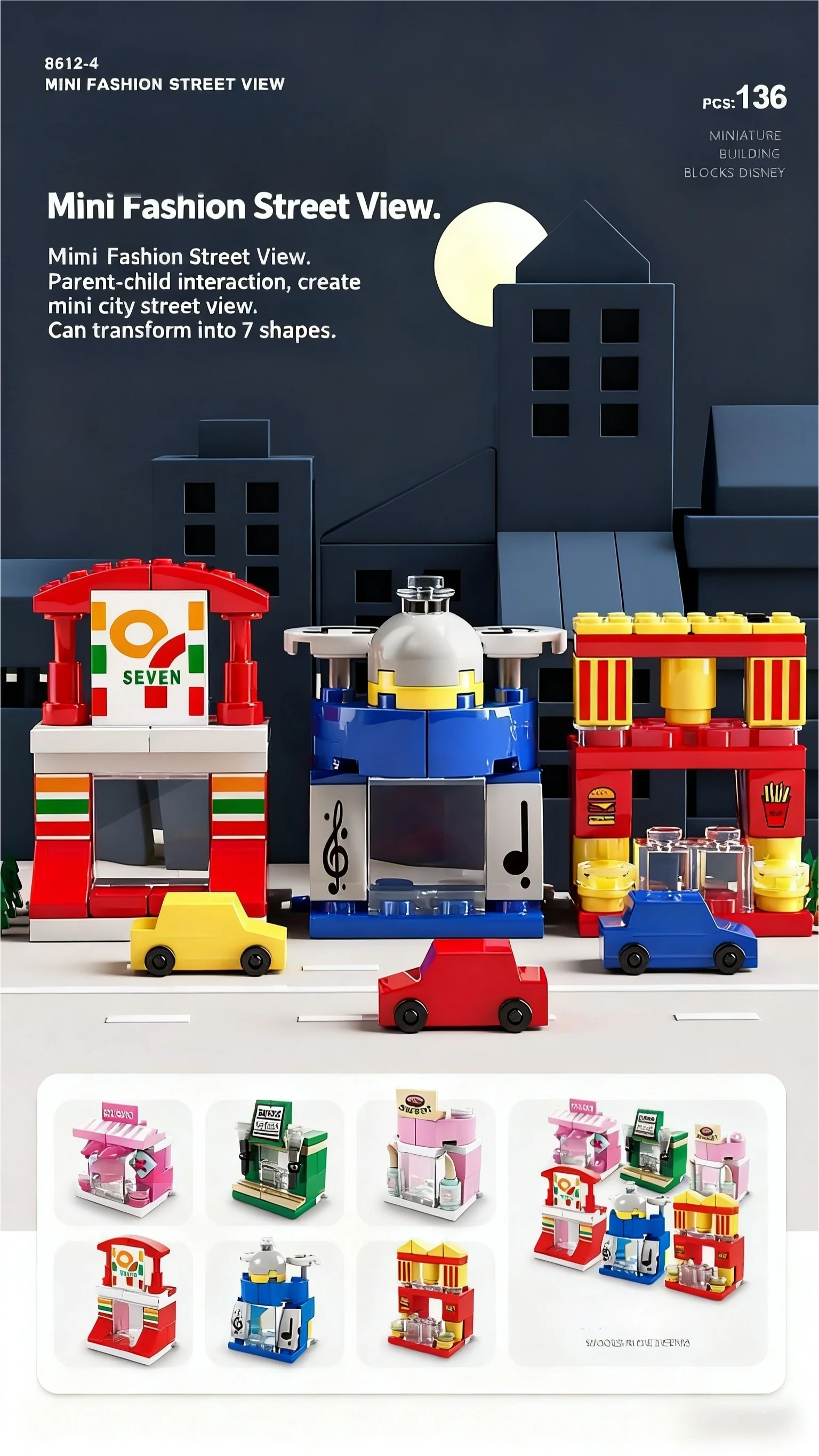 6 in 1 Mega City Building Set - Police Car, Fire Truck, Crane, Tank, Helicopter