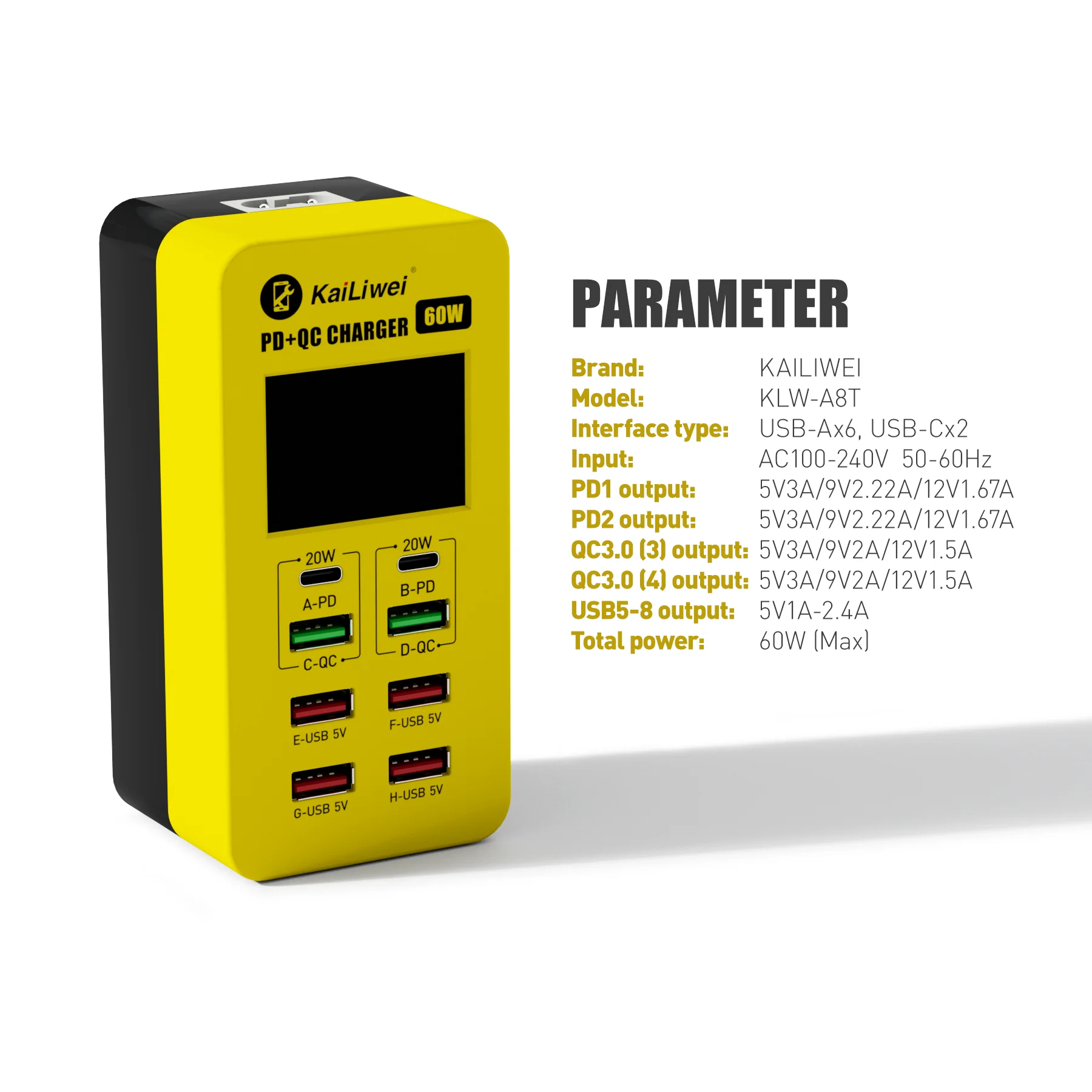 

Зарядное устройство Kailiwei, 60 Вт, 8 портов, USB-разъем