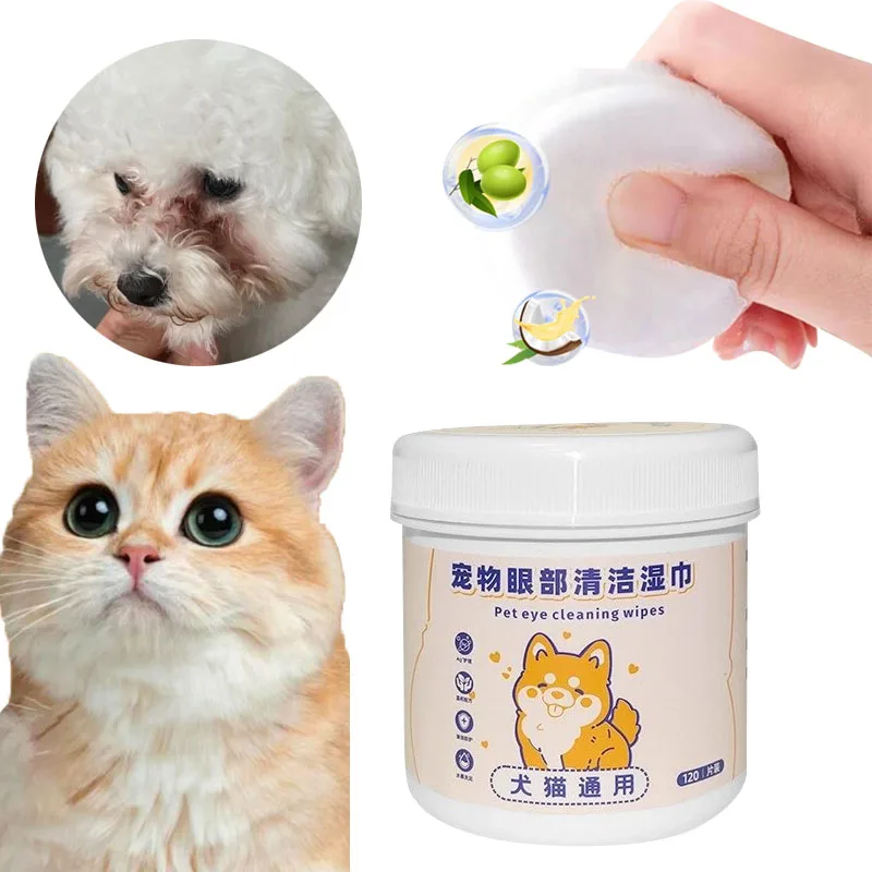 Pet Eye Cleaning Pad Box Pack, Ear Cleaning Wipes, Suitable for Cats and Dogs, Gentle, Non-irritating, Pet Products, 120Pcs