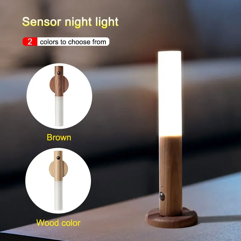 Human body induction small LED night light USB charging hallway induction light closet Imitation wood art led night light