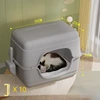 Cat Bedpans Litter Box Waterproof Pet Toilet & Beds 2-in-1 XL Large Size for Maine Coon Stray Cats Durable Easy Clean Outdoor 5