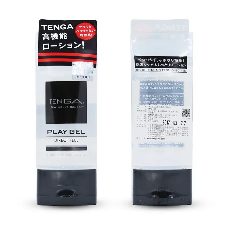 Sexual Lubricant Tenga 160ML for Oral Vagina Anal Sex Gel Gay