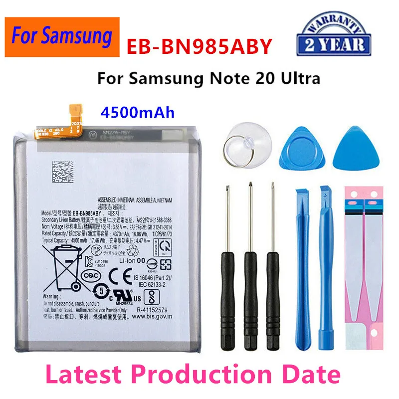 High-Capacity Replacement Battery for Samsung Galaxy Note 5