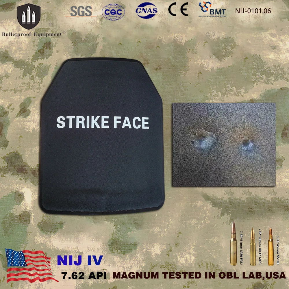 

6.5mm NIJ IV Bulletproof Steel Plate Stab-Proof Body Armor Chest Protection Bulletproof Panel Glock AK47 Against 7.62mm Caliber
