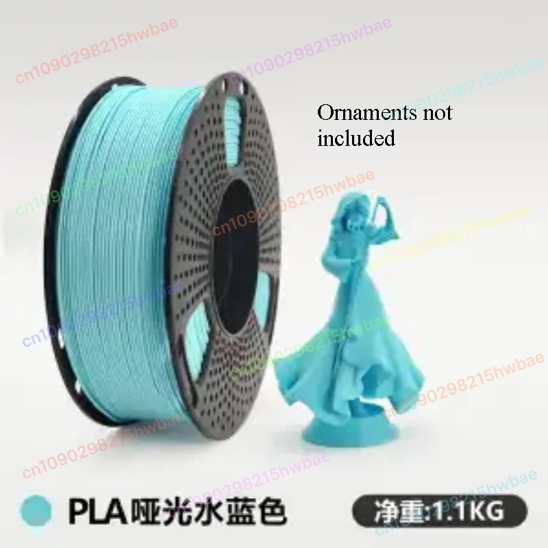 Printer Filament 1.75mm Flexible 3D Printing Material for 3D Printers