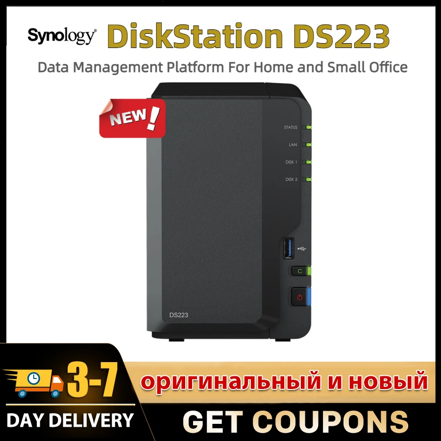 Synology-DiskStation DS223j, boîtier NAS 2 baies, serveur de