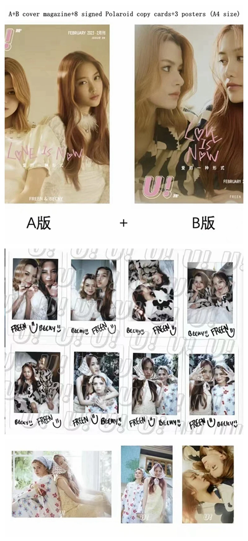 Sa8e9a9a0635144929d0591c874e8e