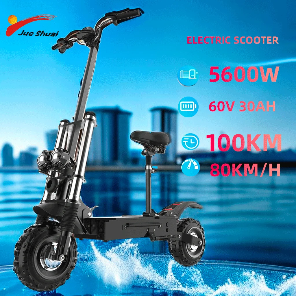 Scooter électrique à double moteur 60v 5600w  Scooters électriques pour  adultes s - 60v 5600w - Aliexpress