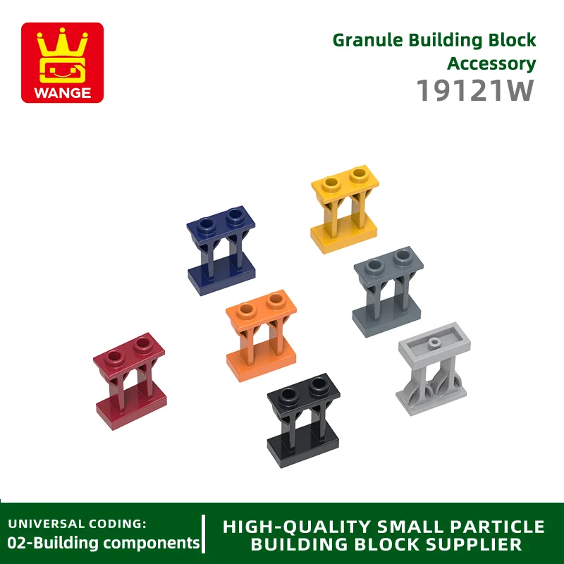 

20Pcs/lot 19121W Stigma 2 holes Building Blocks Moc Color Accessories Compatible with Brick DIY Spare Parts Toy Gift