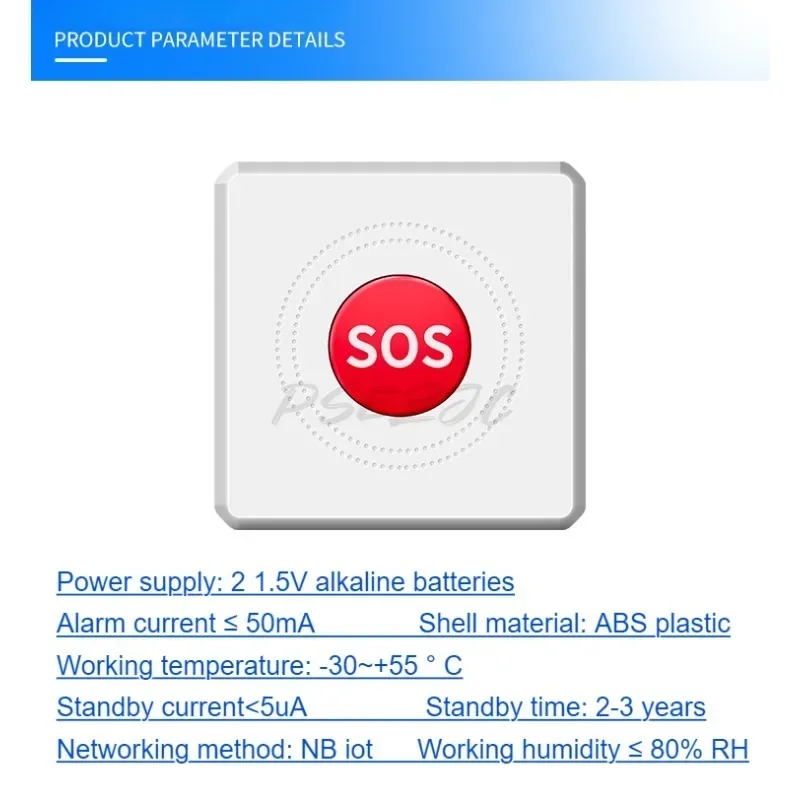 One Click Distress Alarm Wireless Remote NB Button School Hospital Bank Emergency Alarm Management System