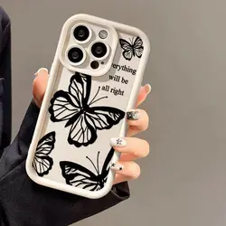 Black Butterfly Matte TPU Phone Case - Elegant and Protective Design for Vivo V40 Lite 5G (1)