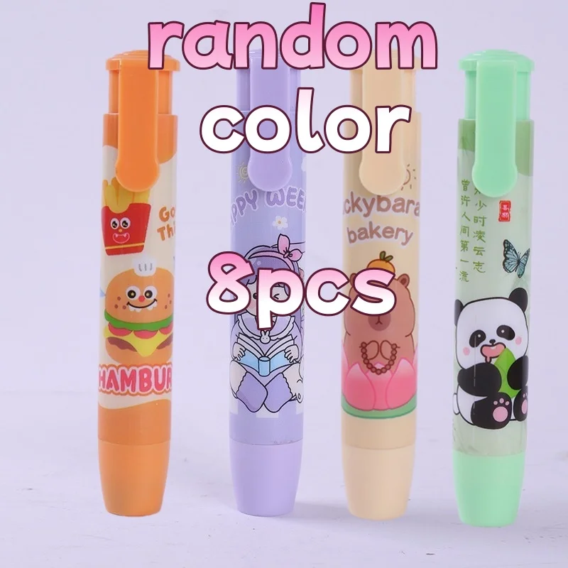 B-8pcs