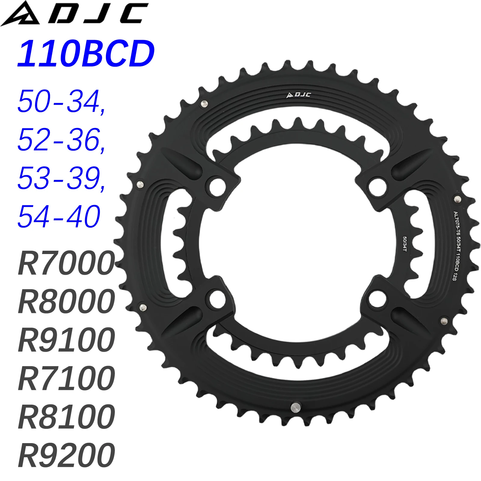 ULTEGRA FC-R8000 チェーンリング 53T 新品未使用 シマノ) FC-R8000 ULTEGRAチェーンリング アウター53T 11速用