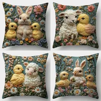 Easter Cartoon Printed Bunny Egg Pillowcase Home Sofa Cushion Cover Bedroom Bedside Pillow Cover 1