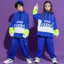 

Children's hip hop hip-hop trendy clothes children's loose Korean clothes girls' jazz dance performance clothes boys' sports