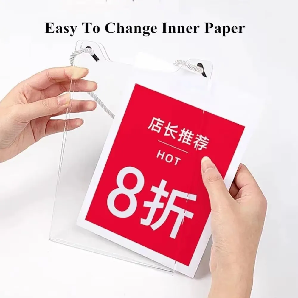 A5/A4/A3 POP 디스플레이 사인 홀더 프레임 걸이형 광고 창문 홍보 가격표 빌보드 포스터 아크릴