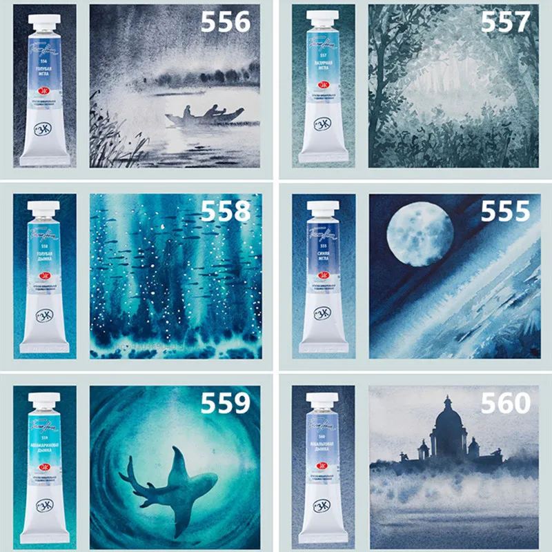 Russian White Night Precipitation Color 15 Watercolor Paint White Night Artist-level Painting Art Supplies watercolor paint watercolor pigment