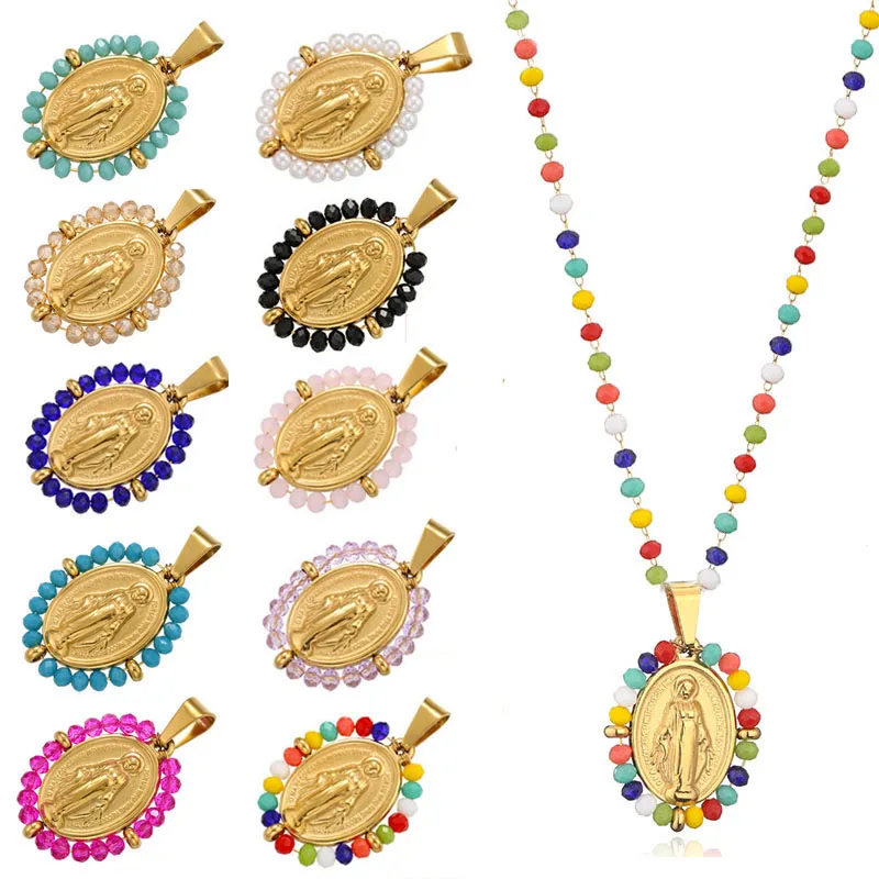 Elegant Virgin Mary Pendant Necklace | Stainless Steel Pearl Beaded Choker in Gold and Rainbow Tones
