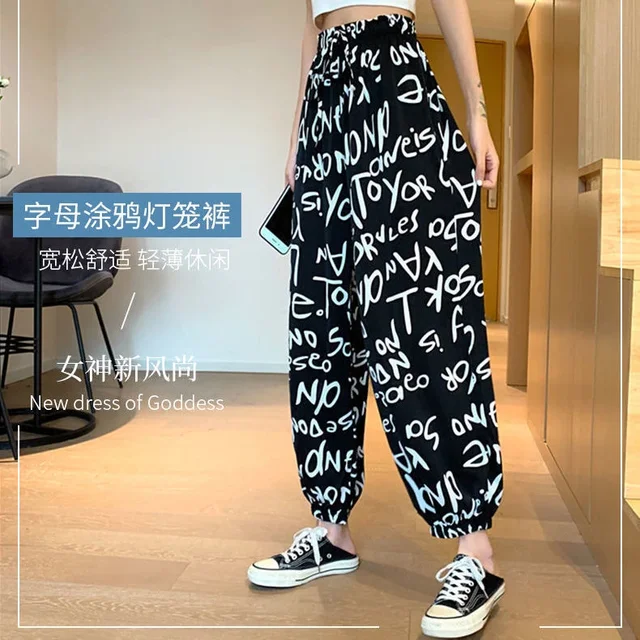 Long pants women's straight pantalon pour femme pants loose thin high waist women broad-legged pants sweatpants stacked leggings Graffiti black