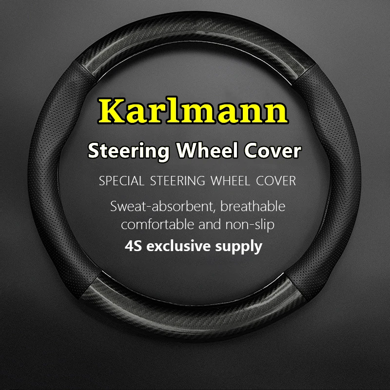 

No Smell Thin For Karlmann Steering Wheel Cover Genuine Leather Carbon Fiber