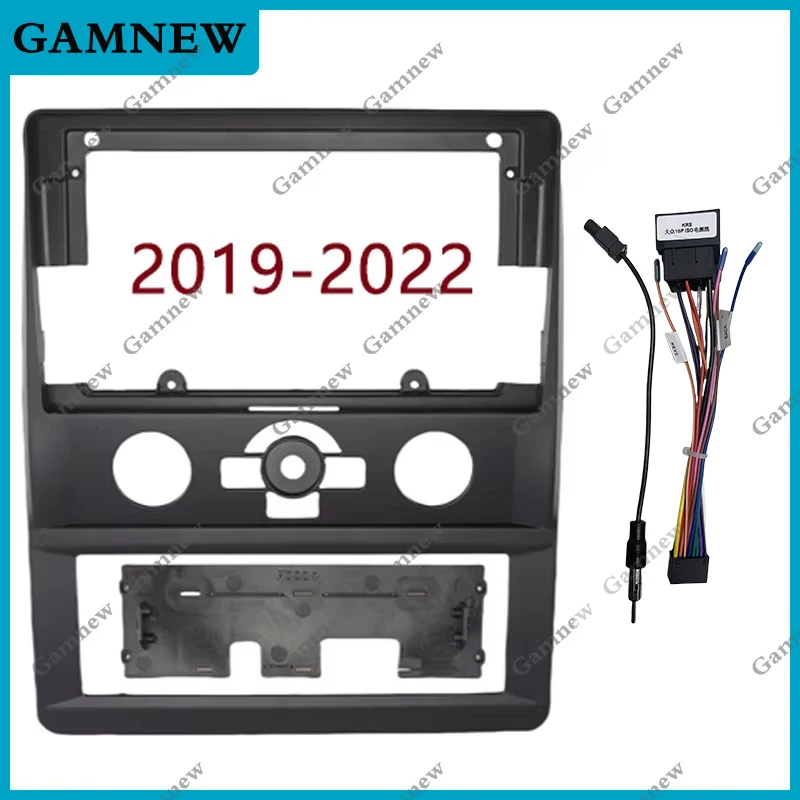 FOTON VIEW G7/Traveler /Tranwan 2014-2022  9 ġ ڵ  ٸ  ȵ̵    г ŰƮ