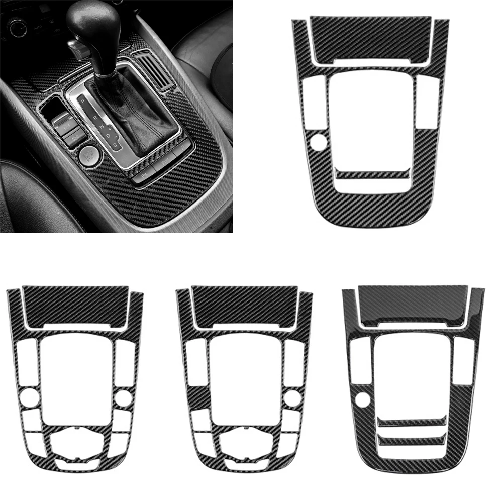 

Рамка из углеродного волокна для Audi A4 B8 A5 2009 2010 - 2016/ Q5 2010-2018