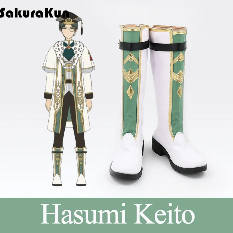 

Ensemble Stars Hasumi Keito Cosplay Shoes COS ES Hasumi Keito High Boots