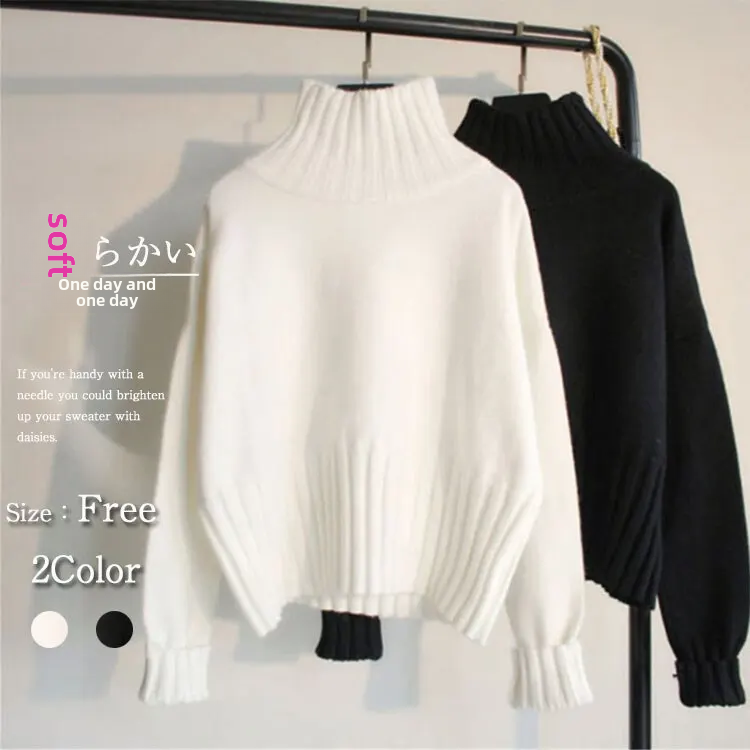 2024 Early Spring New Arrival Cross-border Korean Polo Turtle Neck Sleeve Knit Base Layer Top Cropped Thickened Pullover Sweater