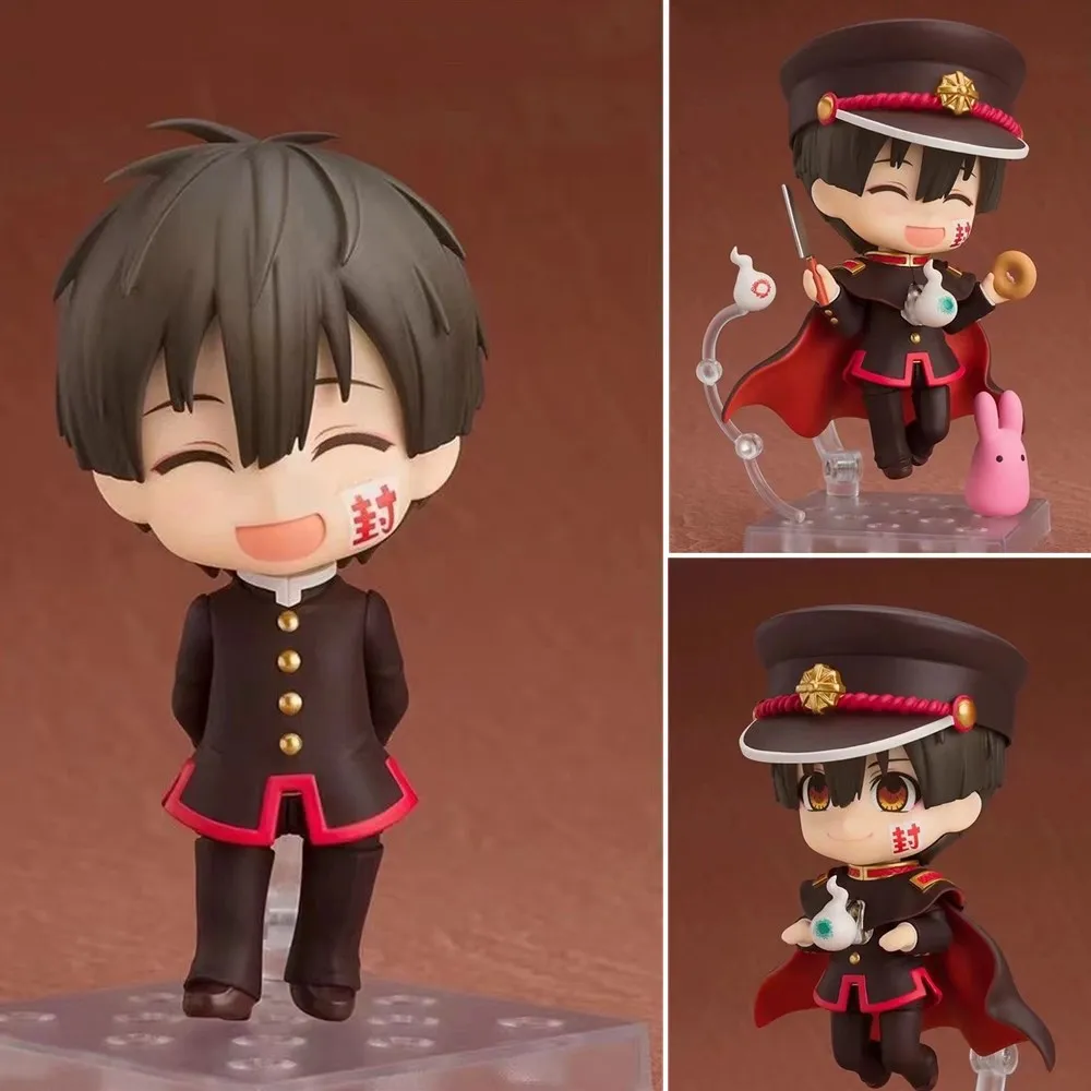 Toilet-bound Hanako-kun Anime Figures Yugi Amane #1341 PVC Toys Model Action Figma Collector Kids Doll Xmas Gift Figurine 10cm