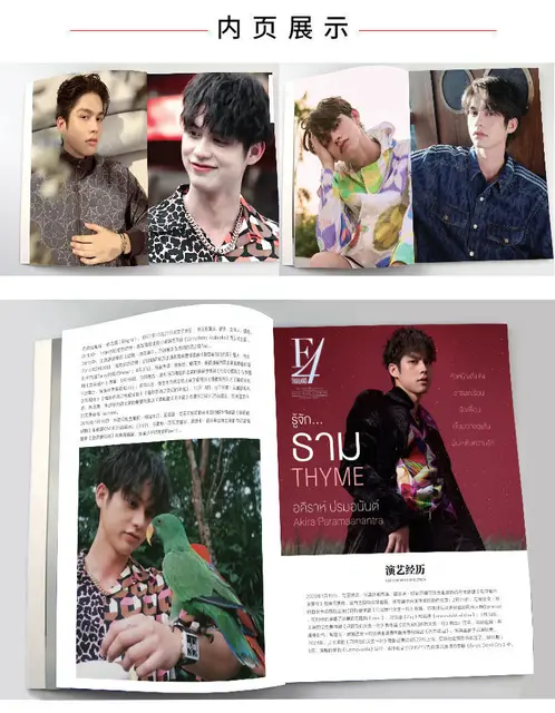 F4 Thailand F4/BOYS OVER FLOWERS Bright Around 64P Photo