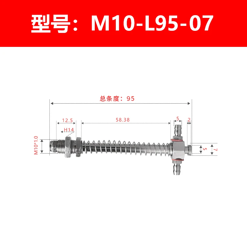 M1212L-07 аксессуары маленькая головка Вакуумная присоска хвостовой Впускной Железный фитинг пневматические детали держатель присоски с буферным кронштейном (art.: 3920bbcbf6a66) - 3920bbcbf6a66