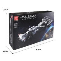 MOULD-KING-21003-Star-Plan-Toys-The-MOC-10308-Blockade-Runner-Tantive-IV-Model-Building-Blocks.jpg