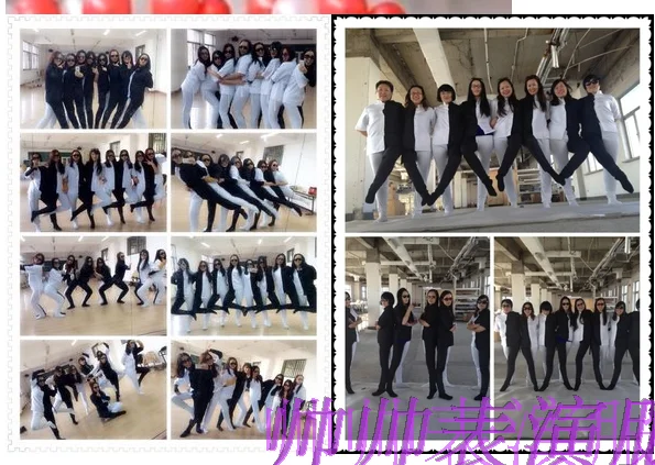 Black white optical illusion leg Siamese dance costumes Adult child Russian performance clothing personality ballroom dress