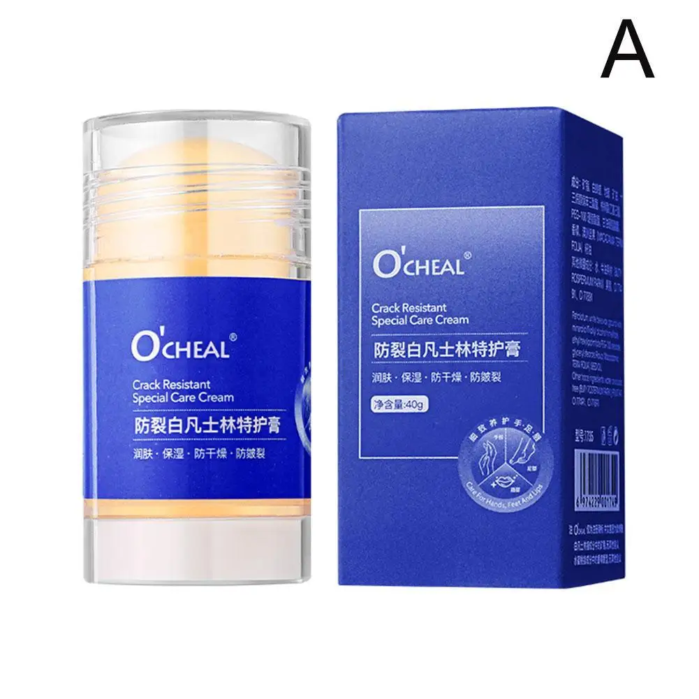 40 جرام كريم ترطيب مكافحة تجفيف الكراك كريم القدم...