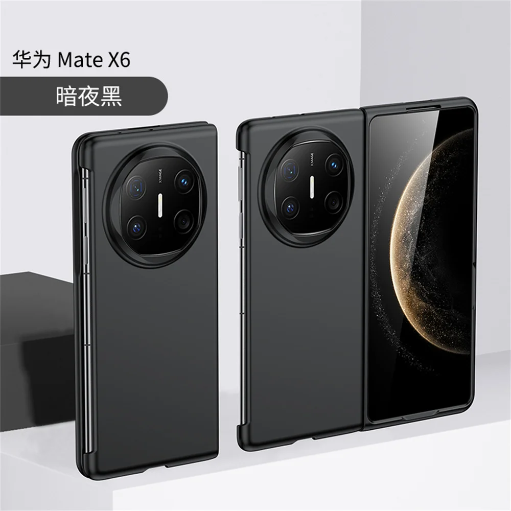 حافظة هاتف بلون سادة لهاتف هواوي ميت X3 X6 غطاء خل...