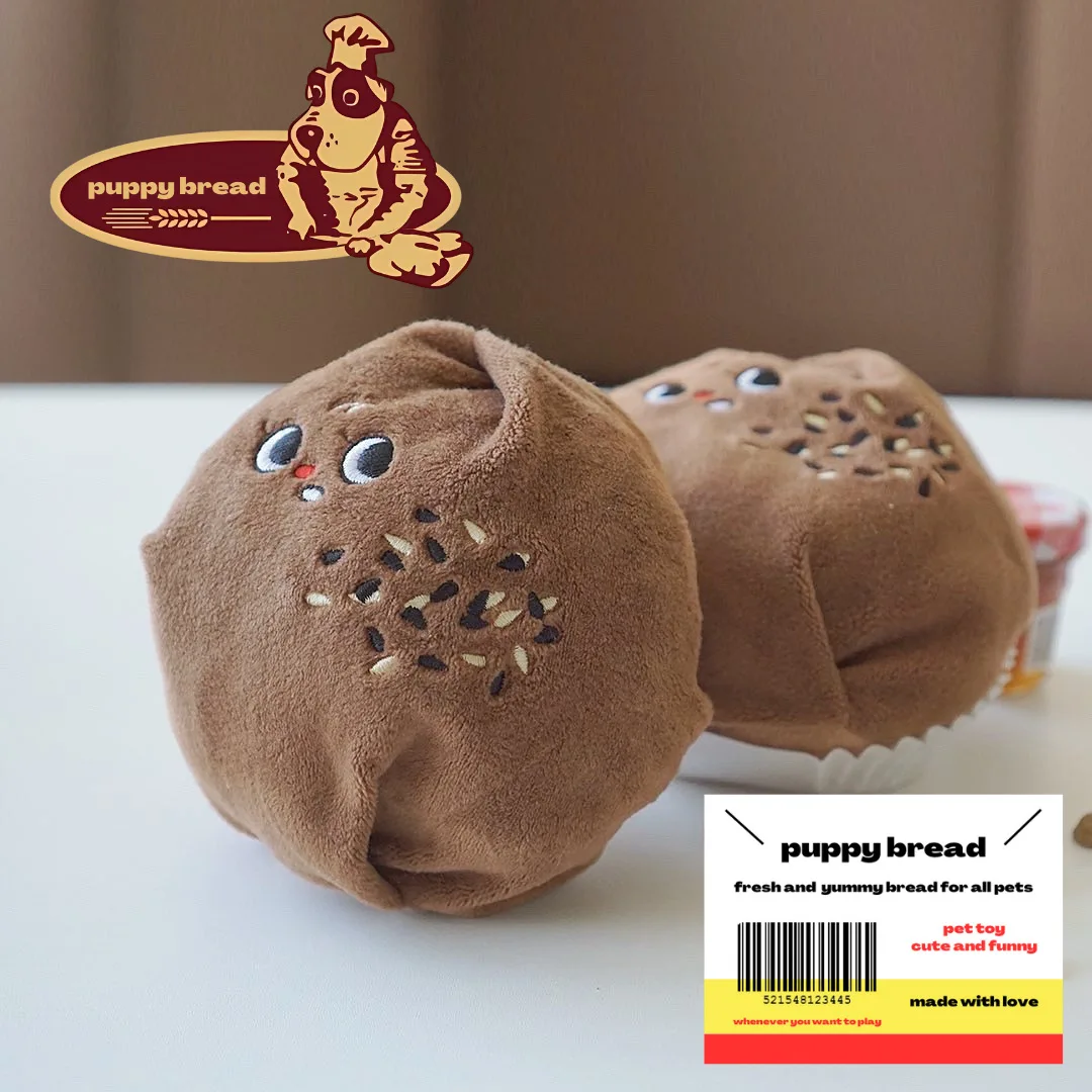 

bread puppy dog toy hidden food dog toys pet sound toy dog toys for puppy interactive dog toys for small dog Korean dog toys
