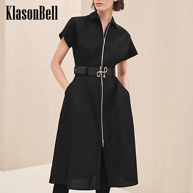 

5,13 KlasonBell однотонное хлопчатобумажное жаккардовое платье на молнии женское простое модное с морскими узорами собирающее талию короткое платье миди