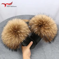 Real Raccoon Fur Slippers For Women 2023 Summer Fluffy Indoor House Fuzzy Flat Slides Outdoor Fashion Beach Sandals Flip Flops 1