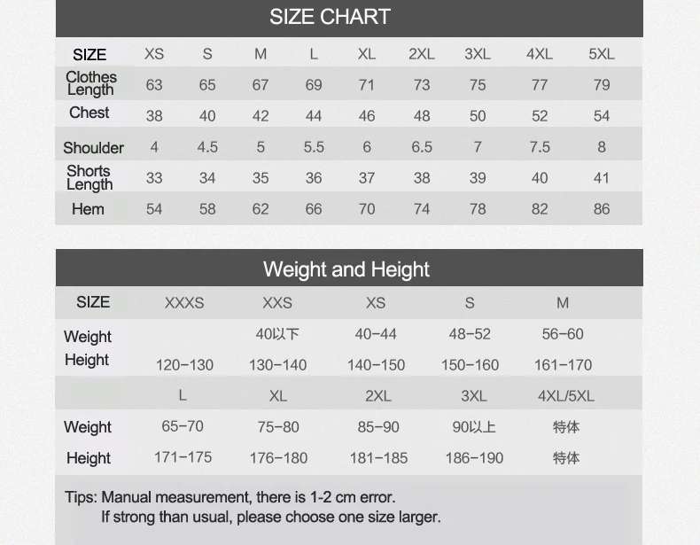 Wesing Adult Children Sanda Uniform Breathable Wushu Suit Training Competition