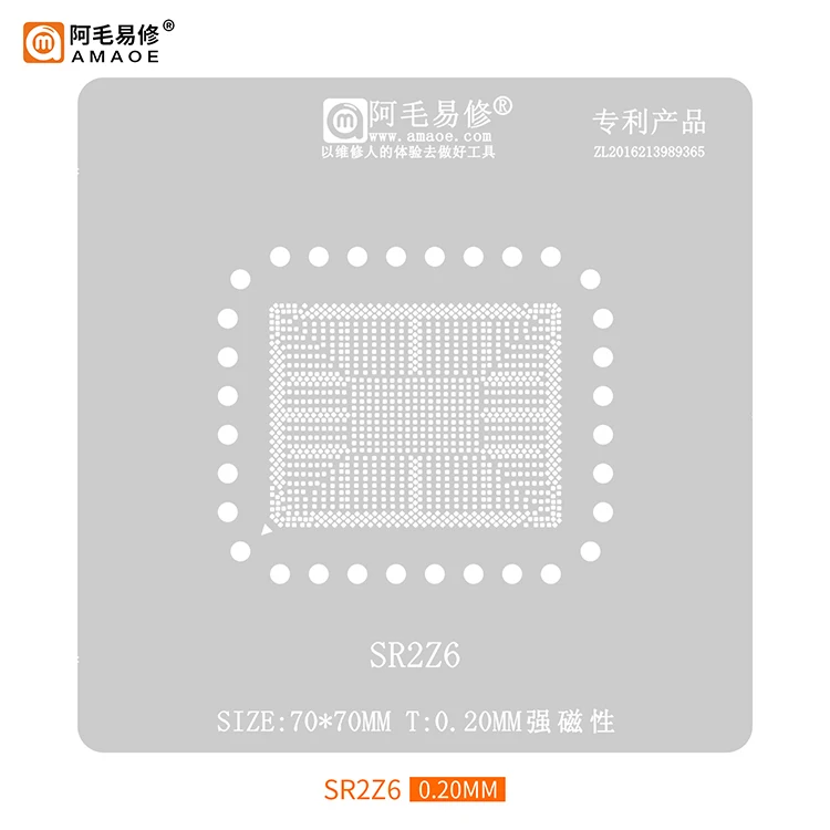 

BGA Reballing Stencil For SR2Z6 SR2Z5 SR2Z7 SR2Z8 SR2Z9 H46417 N3450 N4200 direct heating BGA Template