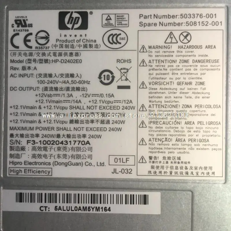 PSU 전원 공급 장치, 6000 6005 6200 6300 8000 8100 8200 240W HP-D2402E0 AO PS-4241-9HA HB HF PC9058 PC8027 PC8019 PC90